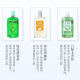 Yanagiya Japan YANAGIYA Yanagiya water liquid hair care hair root nourishing liquid anti-hair loss scalp essence orange scent type 240ml 1 bottle