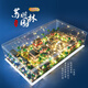 Compatible con la serie de arquitectura LEGO Chongqing Hongyadong Buildong Block Modelo de rompecabezas tridimensional para adultos es muy difícil y enorme. Torre de grúa amarilla grande [Versión de caja de regalo de herramienta de iluminación] 683