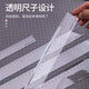 
Deli Stationery 6220 Plastic Ruler 20cm/30cm/40cm/50cm/60cm Multi-Specifications Ruler Student Office Measurement Tool [3] 40cm Ruler-6240