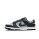 Nike Nike Nike Dunk Low SB SB MENS ET FEMMES SPORTS ET FEMMES CASSOIRS LOW TOP SKATBOAD GEORGETOWN GRY BLUE DD1391-003 40.5