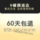 灏吉象现代简约玄关装饰画轻奢入户走廊过道墙壁画新中式九鱼图玄幻挂 9717 40*80布纹膜铝合金黑框 金框备注