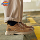 Dickies work shoes men's shoes casual leather shoes trendy low top British style big-head leather shoes versatile casual shoes brown 43