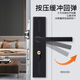 
Black bedroom door lock indoor household universal room door wooden door lock without modification hole adjustable door handle Zhenpin Preferred D adjustable panel 13548 copper tongue lock body lock core 3 keys