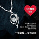 LAOLATU diamond platinum necklace for women PT950 platinum real diamond 2025 new light luxury Chinese Valentine's Day gift for girlfriend and wife, whole body platinum, main diamond 30 points, secondary diamonds total 5 points