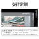 
Fun and super national style landscape mouse pad computer keyboard pad super large landscape ink painting male and female e-sports games simple non-slip wrist guard pad office desk pad can be customized high appearance versatile 11991 Everything you want 80 cm x 30 cm x 5 mm