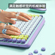 Logitech Fashion Series POP KEYS Bubble Wireless Mechanical Keyboard Office Keyboard Bluetooth Keyboard 85-Key TTC Axis Custom Emoticon Keyboard-Purple