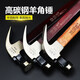 Mujingfang Mujingfang wooden handle claw hammer construction site woodworking hammer head nail puller hammer tool splint handle hammer paint handle tooth surface 13-OZ/total weight about 650 grams