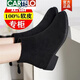 卡帝乐鳄鱼（CARTELO）2025秋冬新款短靴磨砂短靴女平底中跟绒面马丁靴切尔西裸靴女 黑色单里 35
