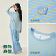 Anzhiban Juhaosui Couple Pajamas Spring and Autumn Antibacterial Warm Core Cotton Casual Simple Striped Long Sleeve Round Neck Home Clothes Qiubo Blue (Female) M
