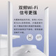 普联（TP-LINK） 双频5G超清800万无线WIFI监控tp摄像头室外人形检测防水360度全景旋转球机 TL-IPC683-AEZ【全彩变焦 标准版】 无内存卡版（免费升级32G）