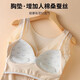 Cat Man Body Shaping Clothes Upper Body Bra-Free Waist Slimming Top Strong Belly Controlling Warm Vest for Women [Buttoned Belly Controlling, Body Shaping and Warming] Apricot L [Recommended 90-110Jin [Jin equals 0.5kg]]