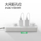 BULL (BULL) Protección de ultra potencia NUEVO SOCKE/CONTERACIÓN NACIONAL NACIONAL/TIERRA/CUBIERTO/RODO enchufe/conector/conector/cable/placa de arrastre GN-B2080 Interruptor de control general de 8 posiciones Longitud completa 2 metros