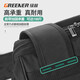 GREENER Tool Bag Men's Backpack Storage Backpack Multifunctional Electrician's Special Bag Repair Canvas Durable Portable Installation Classic Style - Distinguished Black Height 40cm
