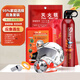 Fire mask, anti-smoke and gas mask, hotel national standard 3C certification, household fire escape, fireproof TZL30 filtering self-rescue respirator, single suit, company gift fire training procurement