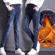 
ZHIDOUDOU jeans women's 2025 autumn new style plush loose trousers elastic black elastic waist pants 6628 single pants black New Year's prosperous 20 26 _Suggested 80-90Jin [Jin equals 0.5 kg] New Year's prosperous