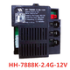 HH-670K-2.4G-12V儿童电动车遥控器7888K童车接收器677K控制主板 HH-670-12V接收器