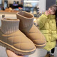 Muni children's velvet snow boots, stylish socks, short boots, bread shoes, 2025 winter new style, warm large cotton shoes for boys and girls, velvet thickened socks boots, khaki color, size 32, inner length 20cm