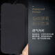 豪丫HUAWEI华为nova13手机壳翻盖nova13Pro镜头精孔全包前搭磁吸扣软硅胶套防摔保护仿真牛皮 nova13(BLK-AL80) 荔枝皮纹【黑】