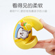 Babudou children's slippers for boys and girls soft-soled home bathroom summer slippers yellow 160 yards