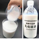 Water-soluble emulsified silicone oil, anti-adhesive tape cutting, silicone rubber blister release agent, release agent