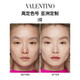 VALENTINO LN2 white air cushion + air cushion core liquid foundation bb cream concealer cosmetics birthday gift Double Eleven
