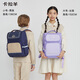 
Kara Sheep Schoolbag Primary School Boys and Girls Grade 1-3-6 Children's Backpack Reducing Backpack CX2214+CX2687 18L Small Tiger-Naru Qing Primary School