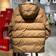 
Adidas men's winter warm hooded down jacket fashionable comfortable casual jacket outdoor windproof running training sportswear JV6189/Merry Brown S