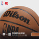 Wilson威尔胜NBA绝尘系列ENCORE PLUS防尘皮革室外神器成人比赛7号篮球