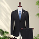 DVHNMK Luxury Brand Herrenanzuganzug Anzug Hersteller formelles Wege Business Casual Wedding Kleid Single Row Zwei-Pin-Anzug Schwarz (Anzug + Weste + Hosen) [Spot Speed] 3xl (Empfohlen 145-158jin [Jin gleich 0,5 kg]) [Spot Speed]