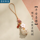 DING FEI Charcoal-grilled Cat Claw Bodhi Root Car Keychain Exquisite Pendant Peace Pendant Mobile Phone Chain Good Luck Small Gift Ornament [Peace and Joy] Osmanthus Cat Claw Bodhi Cell Phone A24-301