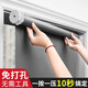 Lingxing roller blind curtains are installed without punching and are waterproof for bathrooms, kitchens, bathrooms, offices, home lift curtains, smoke gray - double-sided same color full blackout