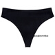 CHIC DOLL Z thong men's thong men's underwear sexy U convex sports fitness letters wide waist mid-waist trend gay black L