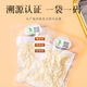 
Lingxian Valley Malaysian bird's nest authentic bird's nest soaked soaked pregnant women's dry cups and bird's nests imported from Indonesia 50g
