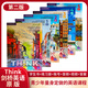 Versand in Peking Neue Version der ursprünglichen zweiten Version der Cambridge Middle School English Think Starter Level 12345 Lehrbuch + Übung Buch + Online