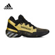 Adidas neue Herrenschuhe Sommersportschuhe hohe Top bequeme, nicht rutschende Polsterung auf dem Feld Training Praktische Basketballschuhe FZ3881/Mitchell 2 Generation 41