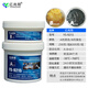XMSJ9215轴承位修补剂高硬度轴磨损修复胶碳纳米聚合物金属胶可机加工 黑色 9215修补剂*500g