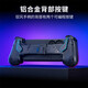 ROG Wind Controller, Republic of Gamers, professional gaming phone controller supports Hongmeng Android system, rear paddles, RGB lighting effect, remote sensing customization, foldable ROG Wind Controller, black, official standard configuration