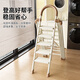 Yilinju ladder herringbone ladder household ladder household folding ladder aluminum alloy ladder folding ladder clothes rack two-in-one