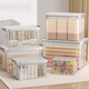Baishengniu transparent storage box household clothes storage box toy snack storage box trunk storage box plastic material 98# transparent model length 53 width 38 height 25cm upgraded and thickened