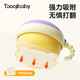 taoqibaby婴儿辅食碗注水宝宝保温碗恒温米粉喝汤带吸盘碗儿童餐具双胆防烫 浅荷绿【PPSU内胆】