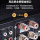 诺普声（Nobsound）蓝牙功放机 胆机电子放大器 HIFI组合音响音箱 家庭影院MS-30D家用HIFI功放 MS-30DMKII 蓝牙升级款