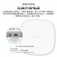 Pulian (TP-Link) Wifi6 Aplicación de techo inalámbrico Conjunto de techo inalámbrico 5G Dual-banda Gigabit Poe AC Powered Mesh Mesh Networking AX1500M/AX3000M Cobertura de red Wifi WiFi Whifi XAP1506GC-POE/DC Easy Windows Edition 3 a tres de uno a tres de uno a tres