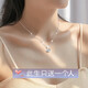 LAOLATU PT999 platinum star necklace for women, platinum clavicle chain, Chinese Valentine's Day gift for girlfriend, wife, pt999 platinum O-shaped chain + six-pointed star pendant