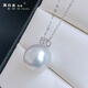 Black and white gold pearls, South Sea Australian white pearl pendant, 18k gold diamond seawater pearl necklace, holiday gift, Australian white 11-12mm diamond model (925 silver chain)