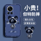 
Pintuo Suitable for Huawei nova12 mobile phone case nova12Pro liquid silicone protective case new cartoon creative ultra men and women full-inclusive anti-fall vitality version soft shell trendy brand Nova12 vitality version [ivory white-metal Mickey A675]+ film Rubik's Cube liquid