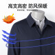 Septwolves trench coat men's autumn business casual fashion mid-length lapel top men's clothing decoration navy 175/92A (XL)