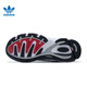 Adidas (adidas) Clover men's and women's shoes RESPONSE CL sneakers casual shoes IG6227 IG6227 42.5