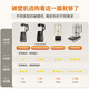 Joyoung Wall Breaker Household Light Sound Fully Automatic Multi-Function Noise Reduction Appointment Soybean Milk Machine Juicing Food Supplementary Machine 1.75L Whole Grains 3-5 People Gold List Y915S Government Subsidy