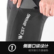 West Biking (WestBiking) bicycle cycling pants cycling trousers spring and summer men and women sponge pad shorts mountain road bike breathable cycling suit black trousers [men's style] L