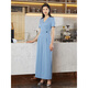 Pink blue wardrobe fashionable and atmospheric straight-tube women's summer high waist wide-leg pants 532K673 Moonlight Blue XL